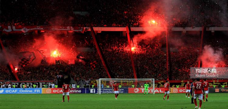 الاهلي الاهلي